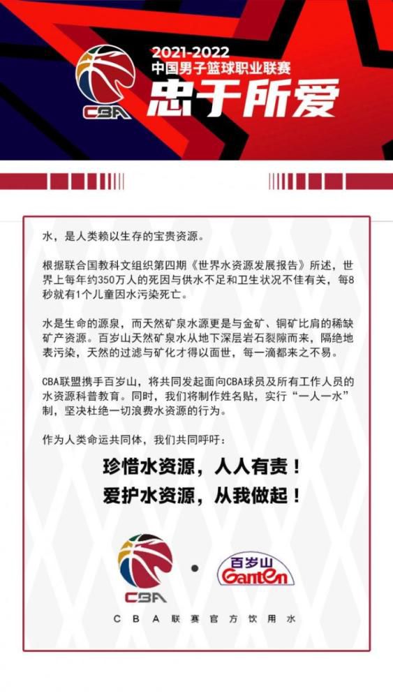 22岁的博尼法斯当选德甲11月最佳新秀奖，这是他连续第四个月获得该奖项。